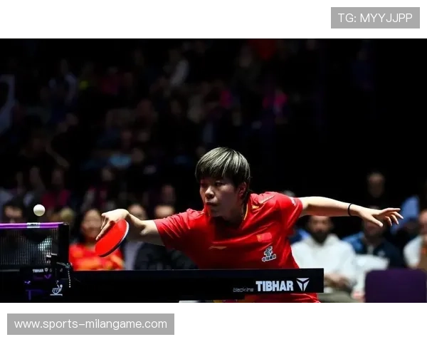 WTT蒙彼利埃冠军赛夺冠王艺迪放平心态捍卫国乒荣誉